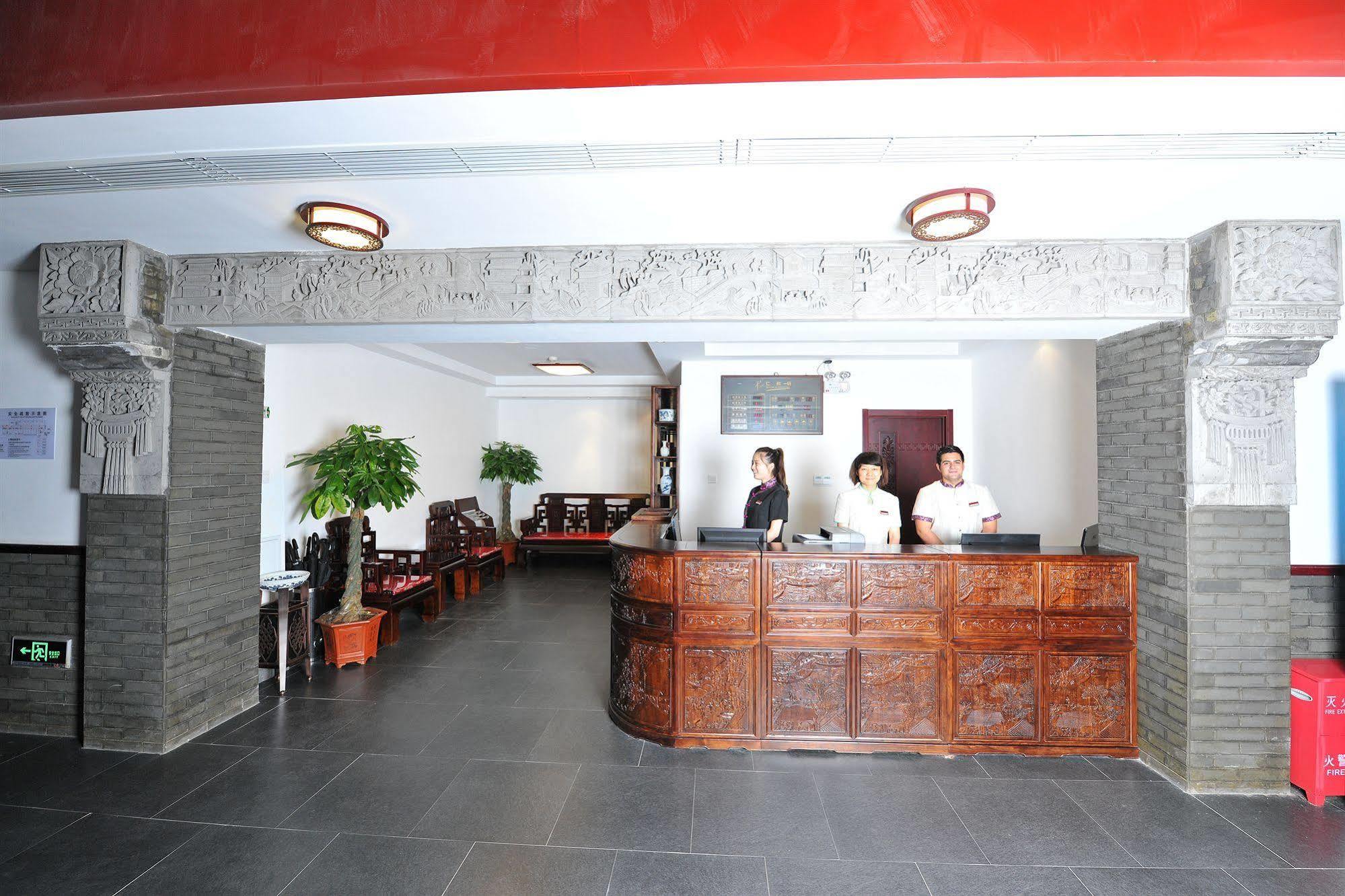 Rhx Hotel Pequim Exterior foto